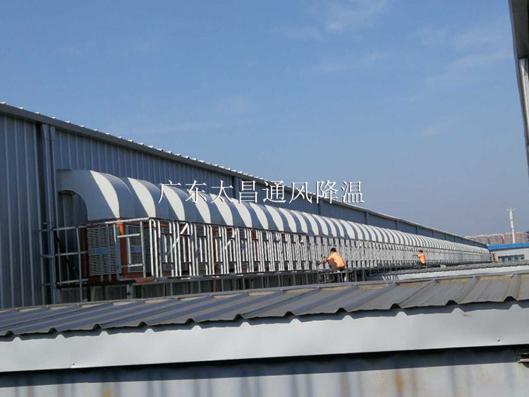 環(huán)?？照{(diào)案例