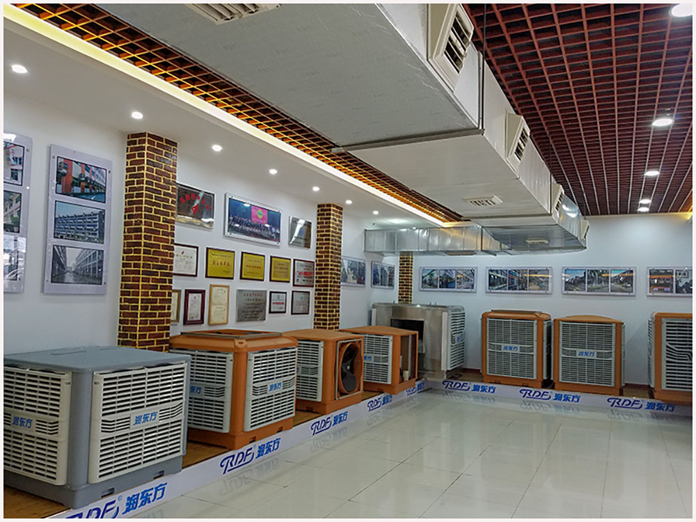 潤(rùn)東方環(huán)?？照{(diào)展廳