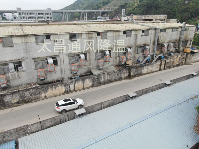 磚混廠房環(huán)?？照{(diào)降溫案例