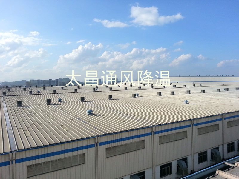 工業(yè)廠房通風(fēng)降溫解決方案--潤東方環(huán)?？照{(diào)