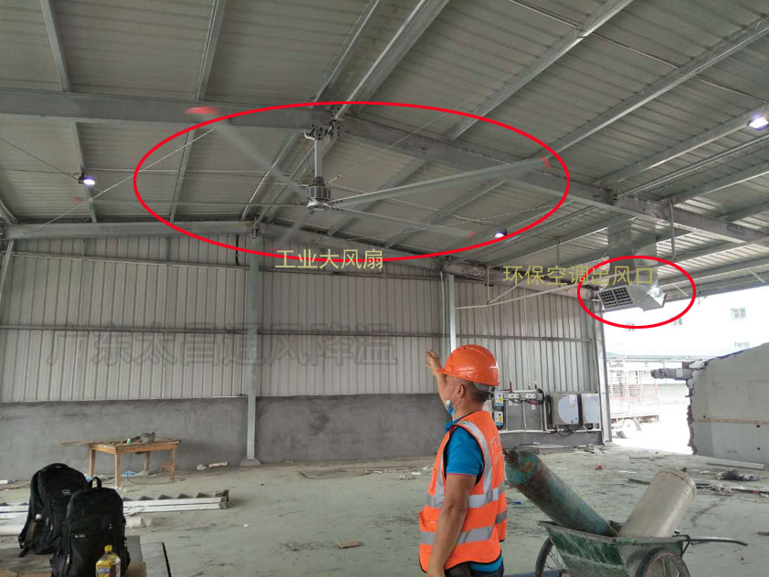 鐵皮廠房如何降溫？鐵皮房降溫解決方案