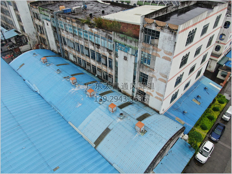 高大廠房車間適合什么通風(fēng)降溫設(shè)備？看完你就知道！