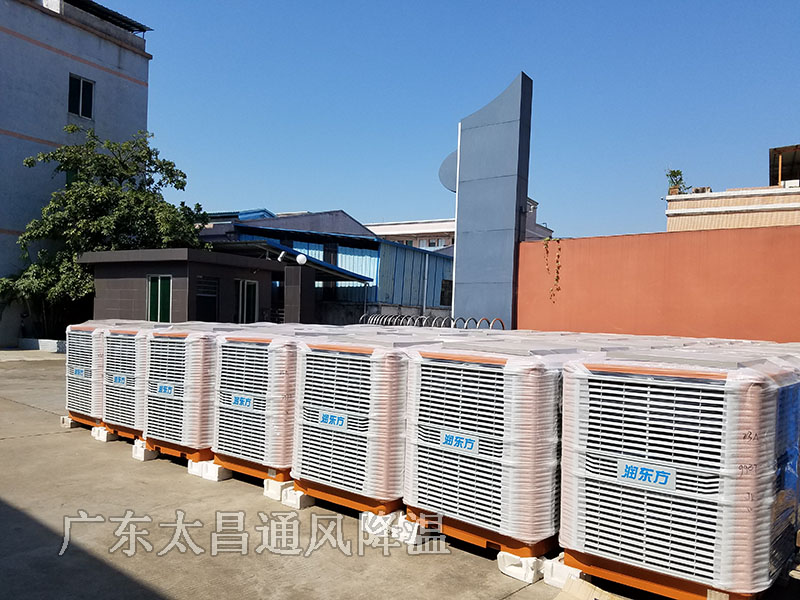 環(huán)?？照{(diào)濕度大嗎？會(huì)不會(huì)對(duì)人體健康有影響呢？