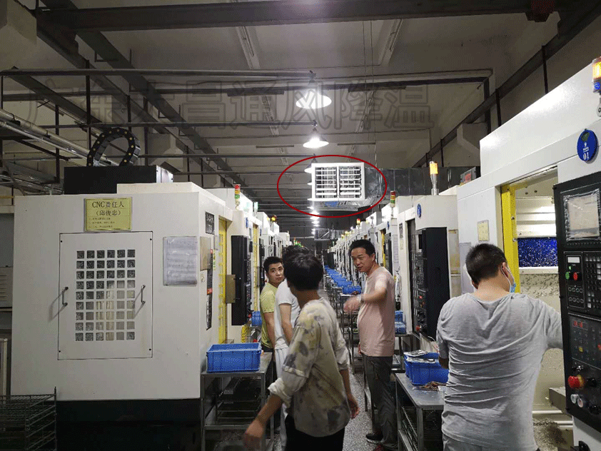 廣東東箭安裝環(huán)?？照{(diào)案例