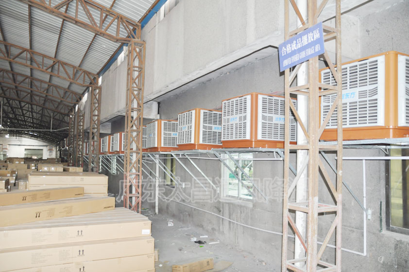 開(kāi)放式的廠房降溫方案怎么選擇？