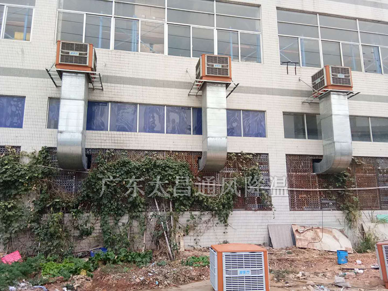 環(huán)?？照{(diào)工程案例