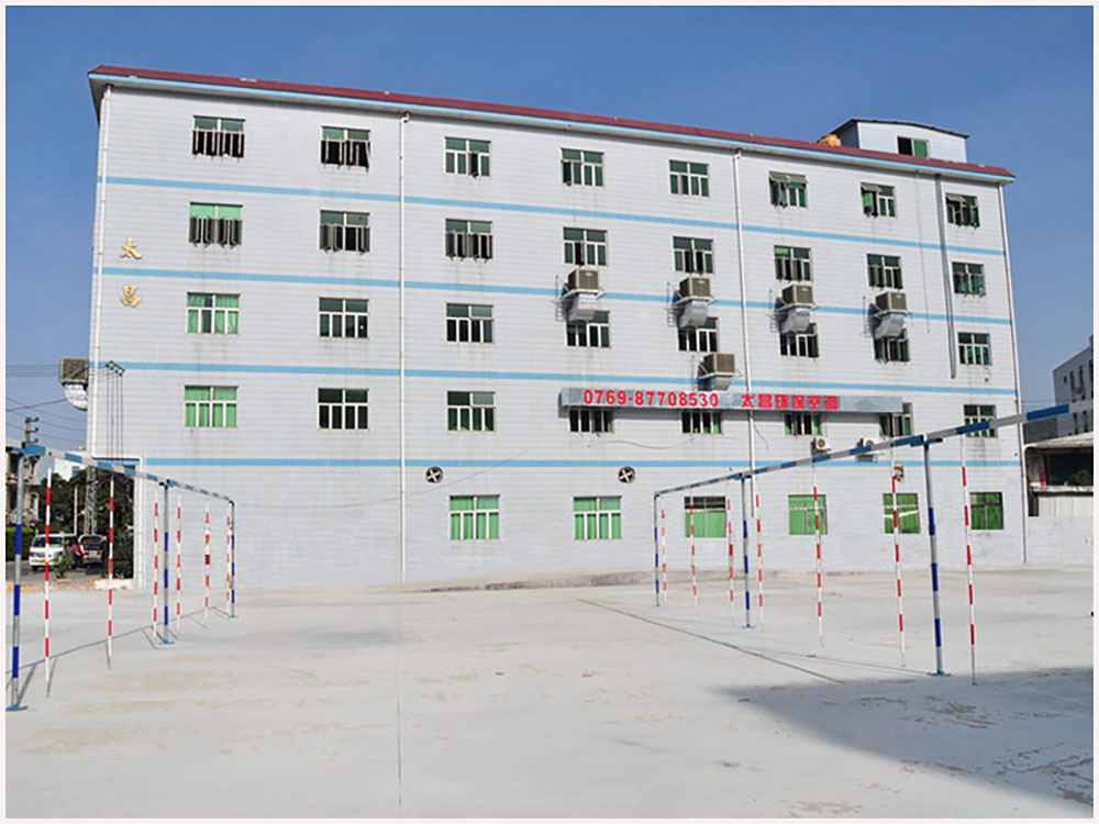 潤(rùn)東方環(huán)?？照{(diào)公司