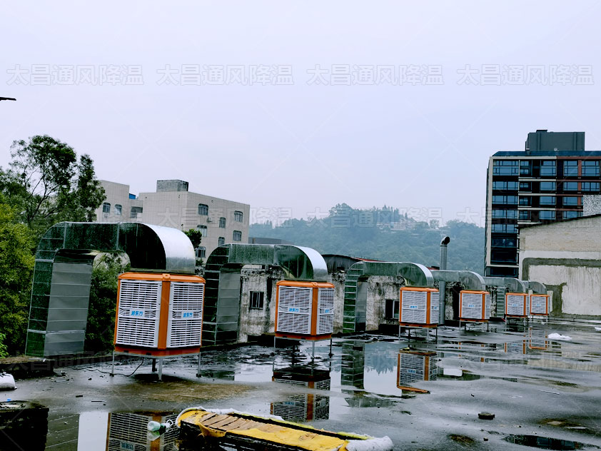 工廠降溫車間降溫廠房降溫方案設(shè)計