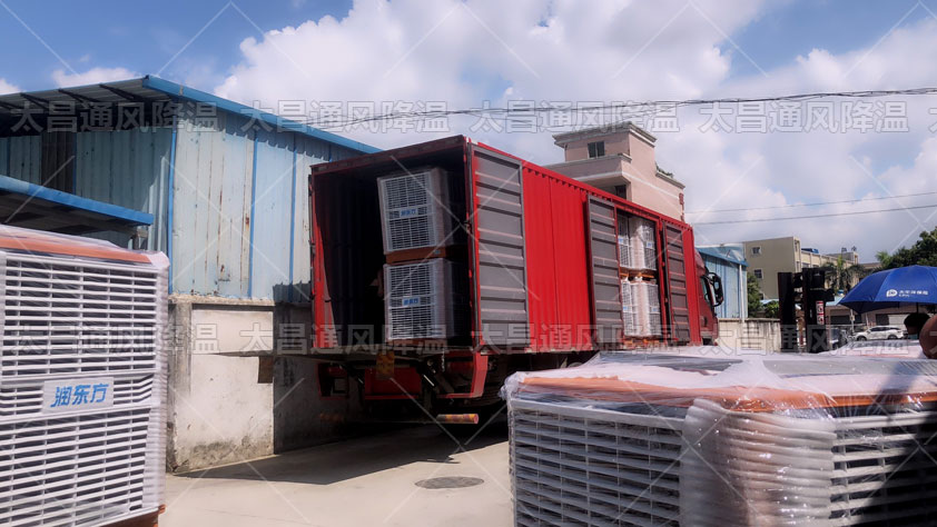 夏季高溫，工廠車間降溫要選對降溫設(shè)備