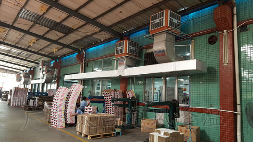 車間降溫換氣東莞環(huán)?？照{(diào)：廠房降溫規(guī)劃一站式服務(wù)