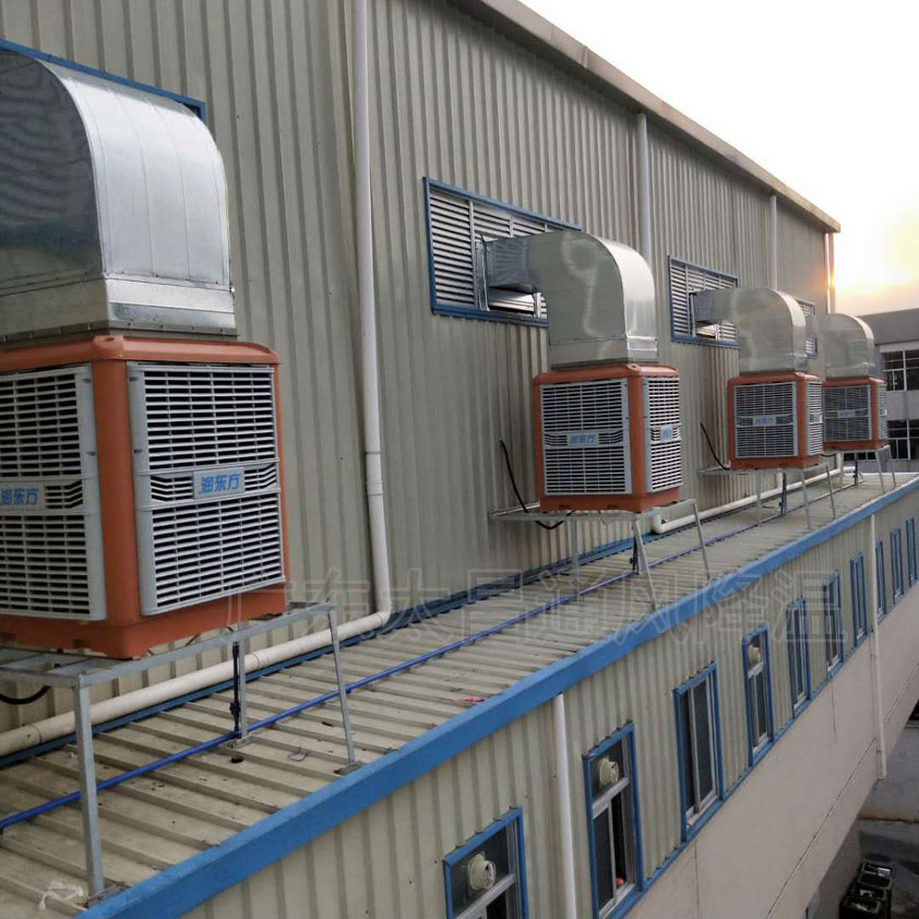 廠房降溫水冷空調(diào)效果怎么樣？水冷空調(diào)與傳統(tǒng)空調(diào)降溫效果對(duì)比