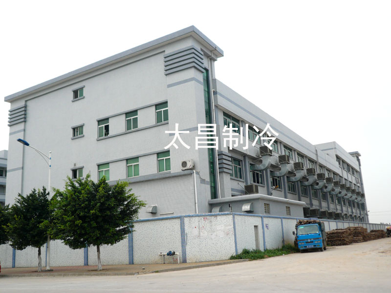 有了潤東方環(huán)保空調(diào)，炎炎夏日輕松過！