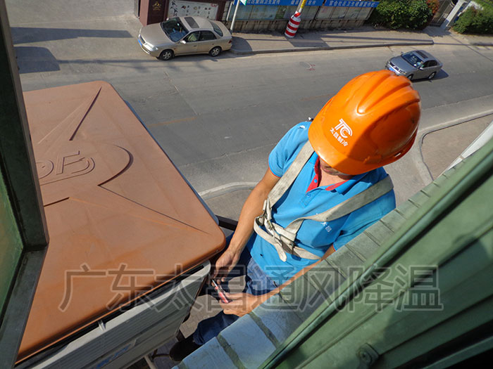  工廠降溫設(shè)備環(huán)保空調(diào)當(dāng)然要選實(shí)力廠家直銷(xiāo)的啦