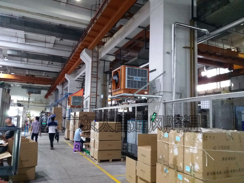 屋頂安裝環(huán)?？照{(diào)