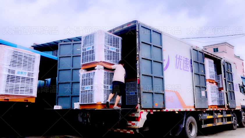 車間降溫設(shè)備 工業(yè)冷風(fēng)機(jī)有哪些優(yōu)勢(shì)