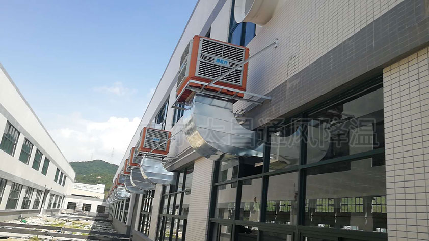 改善車間悶熱 安裝環(huán)?？照{(diào)是更好的選擇