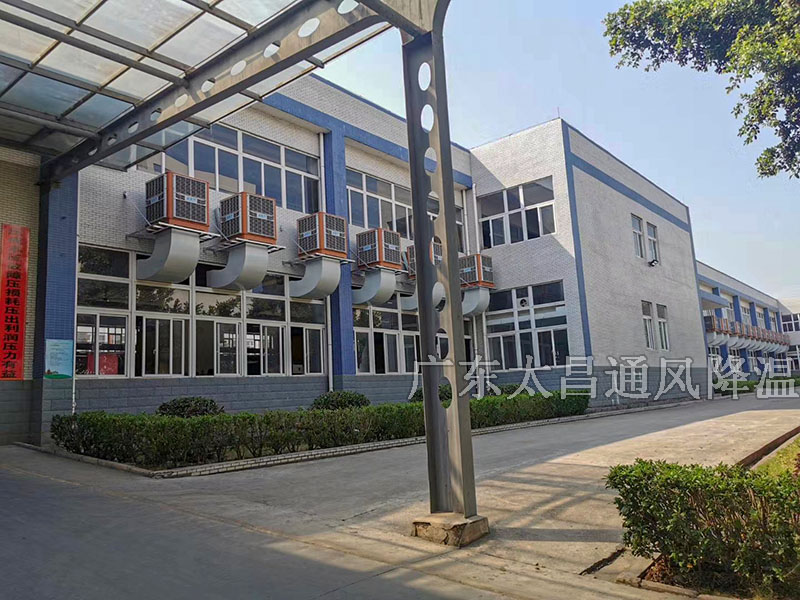 潤東方環(huán)?？照{(diào)工程案例