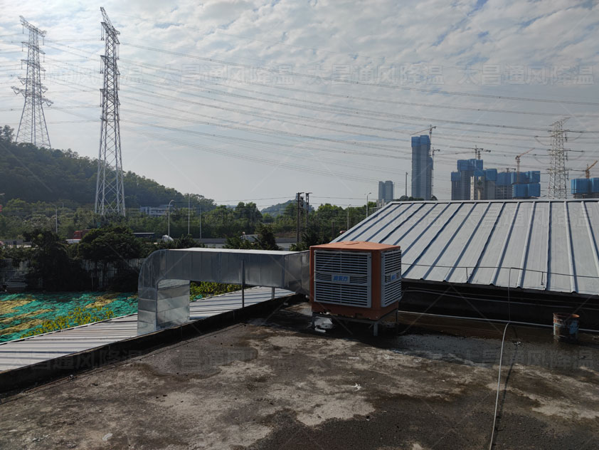 廠房通風(fēng)降溫解決方案怎么做?用節(jié)能環(huán)保冷風(fēng)機設(shè)備