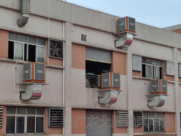 非常適用于廠房車間降溫的設(shè)備環(huán)?？照{(diào)