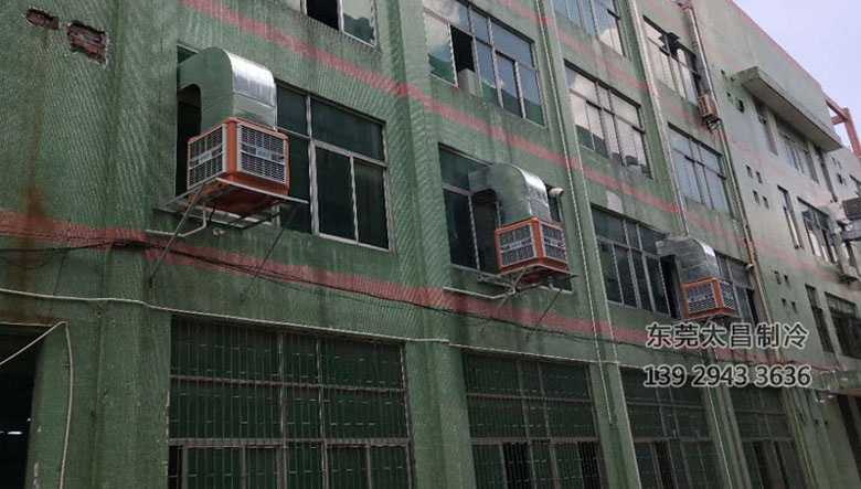 電線廠車間安裝潤東方環(huán)?？照{(diào)