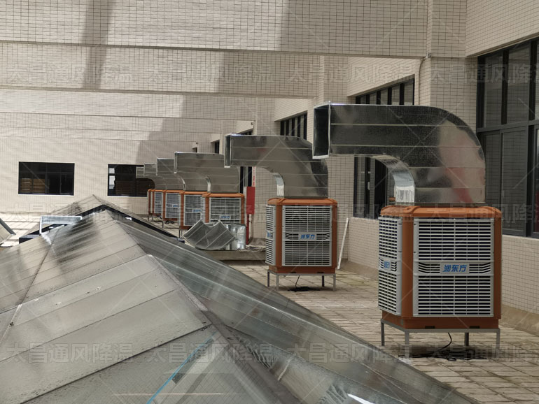 廠房高溫悶熱,用水冷空調(diào)通風(fēng)降溫設(shè)備效果怎么樣？