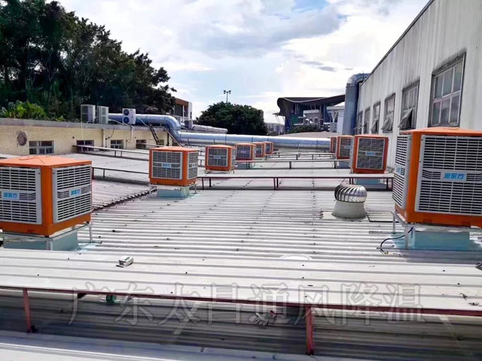 車間降溫方案設(shè)備-必備潤東方環(huán)?？照{(diào)