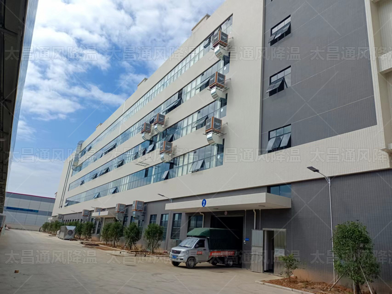 2000平米廠房車間降溫設(shè)備，潤東方水冷空調(diào)解決方案