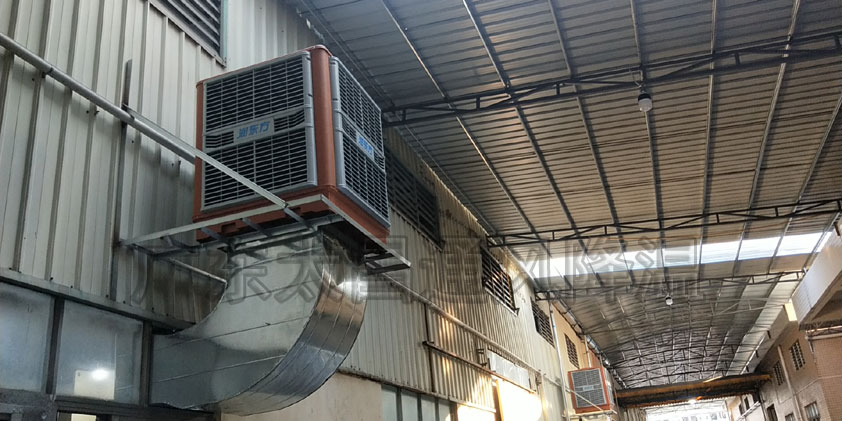 東莞電子廠環(huán)?？照{(diào)降溫案例
