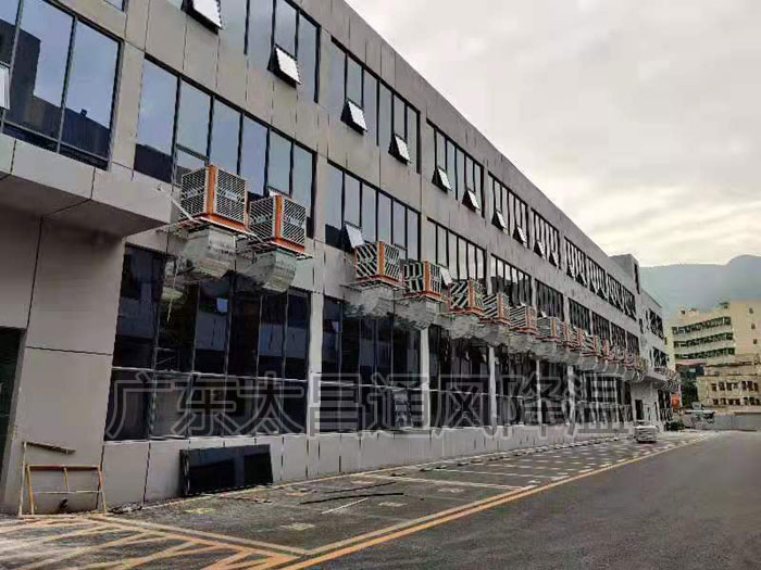   潤(rùn)東方環(huán)?？照{(diào)投資小 效果大 節(jié)能通風(fēng)降溫設(shè)備