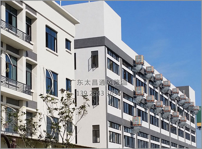 廠房高溫 環(huán)?？照{(diào)車間降溫方案 完美解決