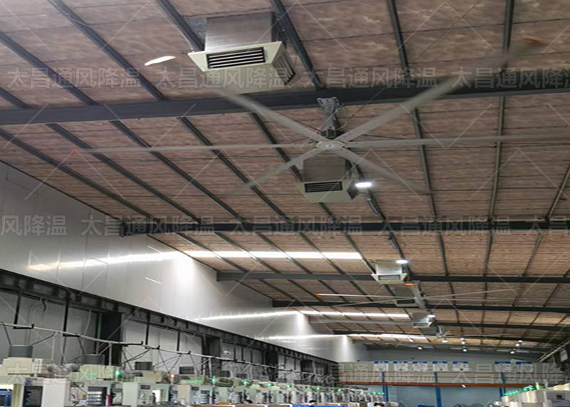車間用什么降溫設(shè)備好？