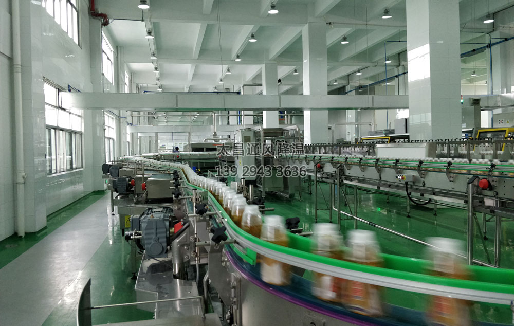 潤東方環(huán)保空調(diào) RDF-25B.jpg