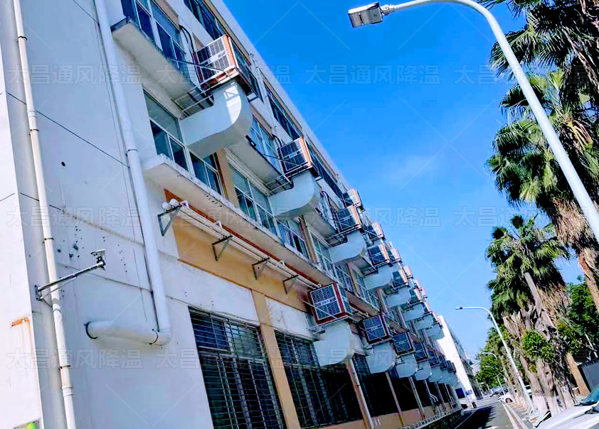 車(chē)間廠房降溫 車(chē)間廠房通風(fēng)降溫方案設(shè)計(jì)