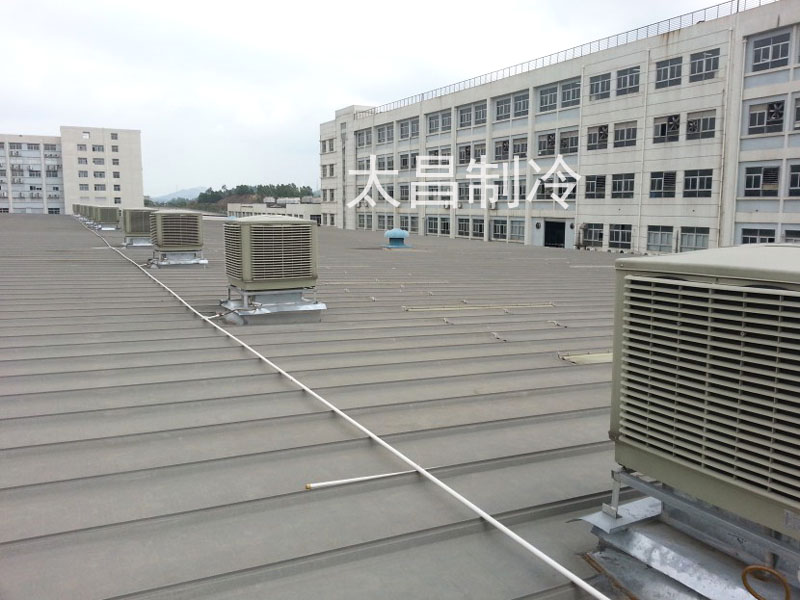 廣東太昌潤東方環(huán)?？照{(diào)時(shí)刻為您守護(hù)清涼一夏