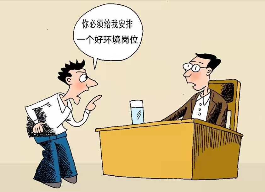 工廠招工難！現(xiàn)代年輕不愿進(jìn)廠的原因真實(shí)又扎心