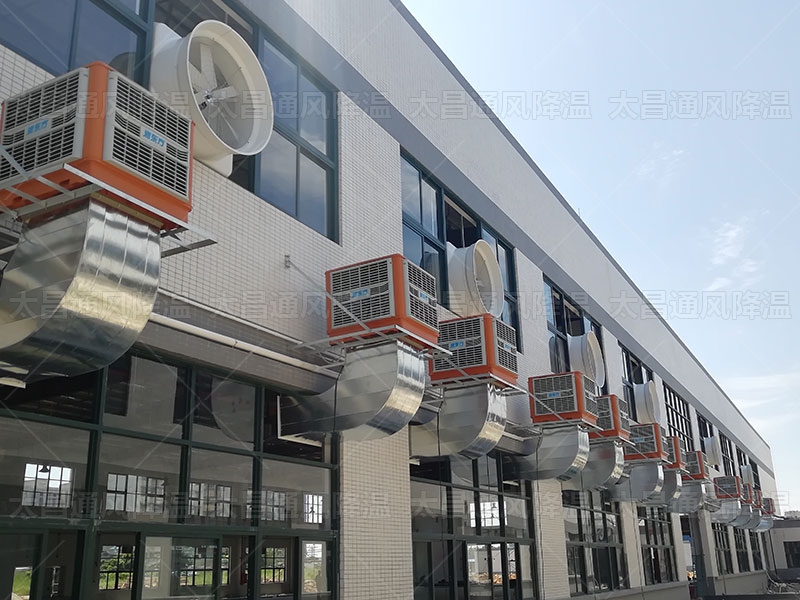 夏季車間高溫難擋，環(huán)保空調(diào)為您的車間保駕護(hù)航