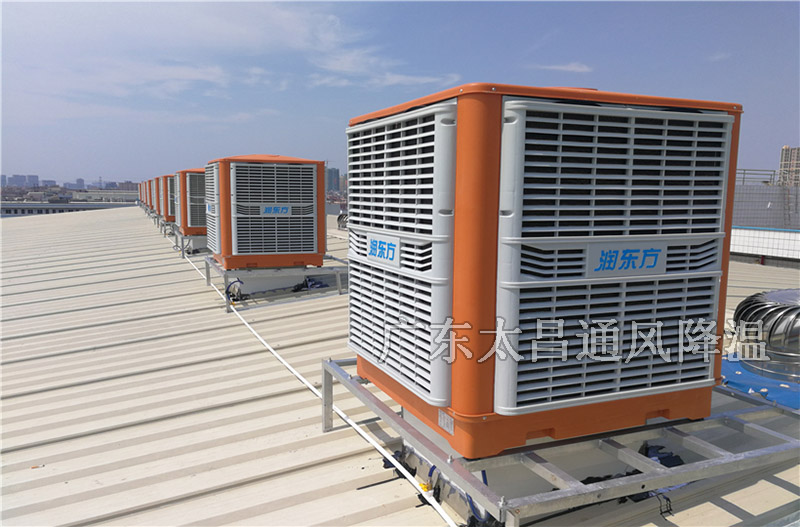 您想知道水冷式環(huán)?？照{(diào)的價(jià)格嗎？