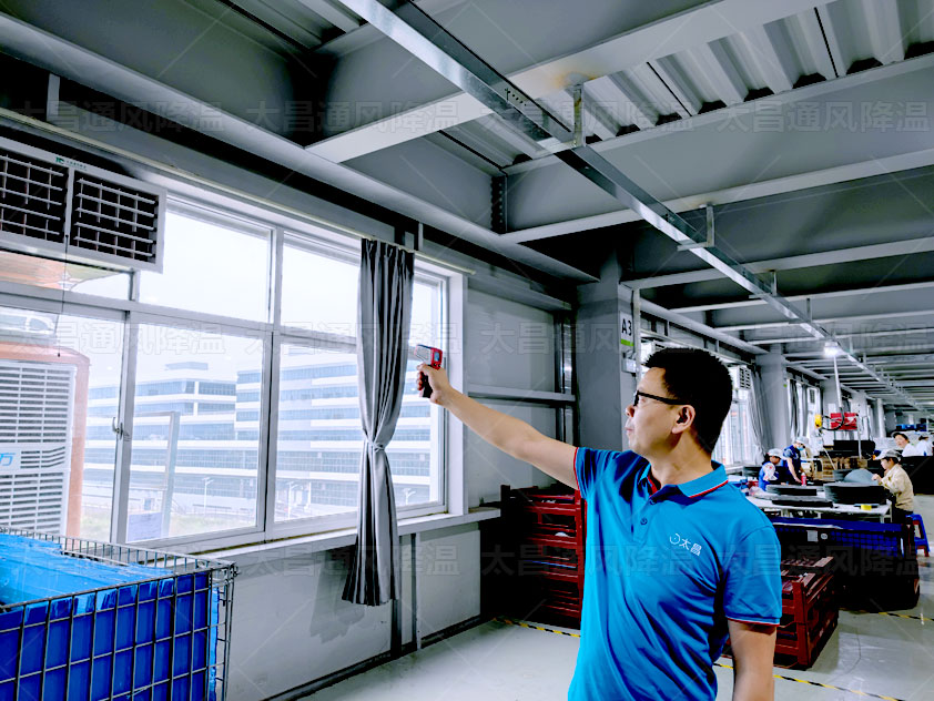 廠房降溫都在用的兩種方案，工業(yè)廠房降溫辦法