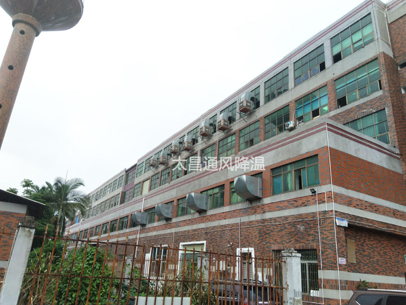 廣東太昌提醒您：安裝環(huán)?？照{(diào)的注意事項(xiàng)