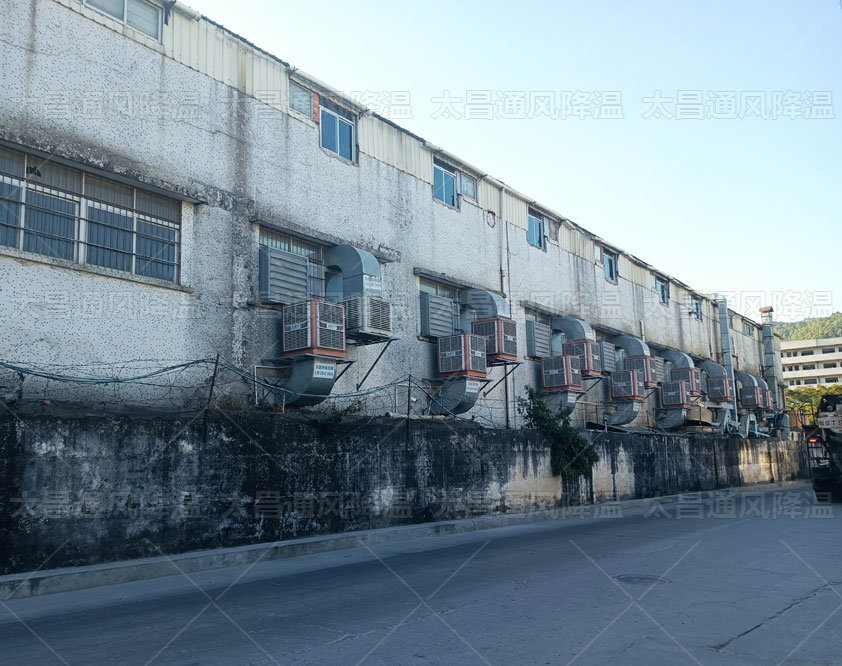 五金加工廠通風降溫怎么來選擇合適的降溫設(shè)備