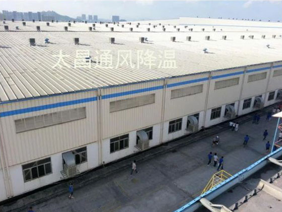 比亞迪廠房環(huán)?？照{安裝實例