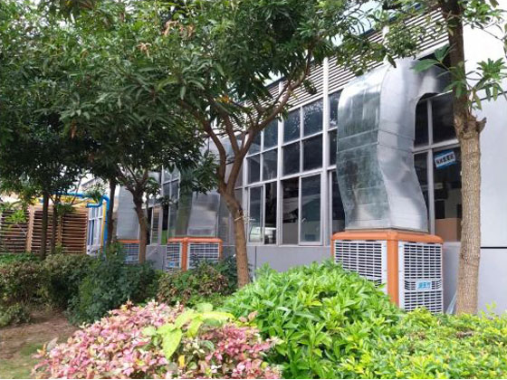 創(chuàng)維集團環(huán)?？照{安裝實例