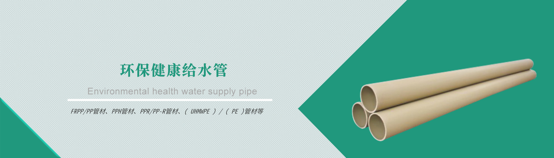 太昌-專(zhuān)業(yè)制冷團(tuán)隊(duì)